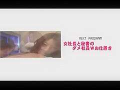Exotic Japanese whore Miho Ichigo, Maria Nanami, Kirari Hoshikawa in Horny Foot Job, Threesomes JAV clip
